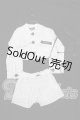 画像: SD17B/OF:衣装セット S-26-05-17-120-TO-ZS