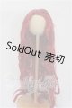 画像: 8-9inch/ウィッグ S-26-06-28-143-TO-ZS