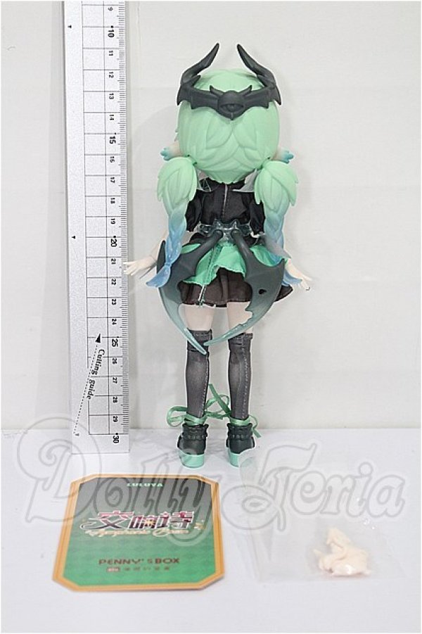 画像3: LULUYA/ルルヤ 夜想詩  S-26-06-07-257-TO-ZS (3)