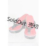 画像: SD16/OF:靴 S-26-05-17-154-TO-ZS