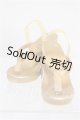 画像: SD16/OF:靴 S-26-09-20-437-TO-ZS