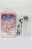 画像3: 月光童話物語 ルナロワ/暮?(シークレット) S-26-05-17-109-TO-ZS (3)