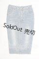 画像: SD/OF:スカート S-26-05-17-282-YB-ZS