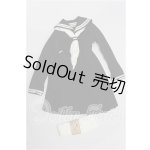 画像: SD/OF:衣装セット S-26-08-30-559-YB-ZS