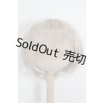 画像: 7-8inch/ウィッグ S-26-05-24-242-YB-ZS
