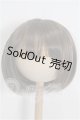 画像: 9inch/ウィッグ S-26-07-26-362-YB-ZS