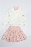 画像1: DD/OF:衣装セット S-26-05-17-136-YB-ZS (1)
