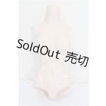 画像: DD/上半身&下半身パーツ S-26-05-17-321-TO-ZS