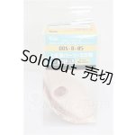 画像: DD/上半身パーツ(DDS-B-05 S-26-05-17-325-TO-ZS