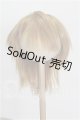 画像: 8-9inch/ウィッグ S-26-08-23-547-TO-ZS