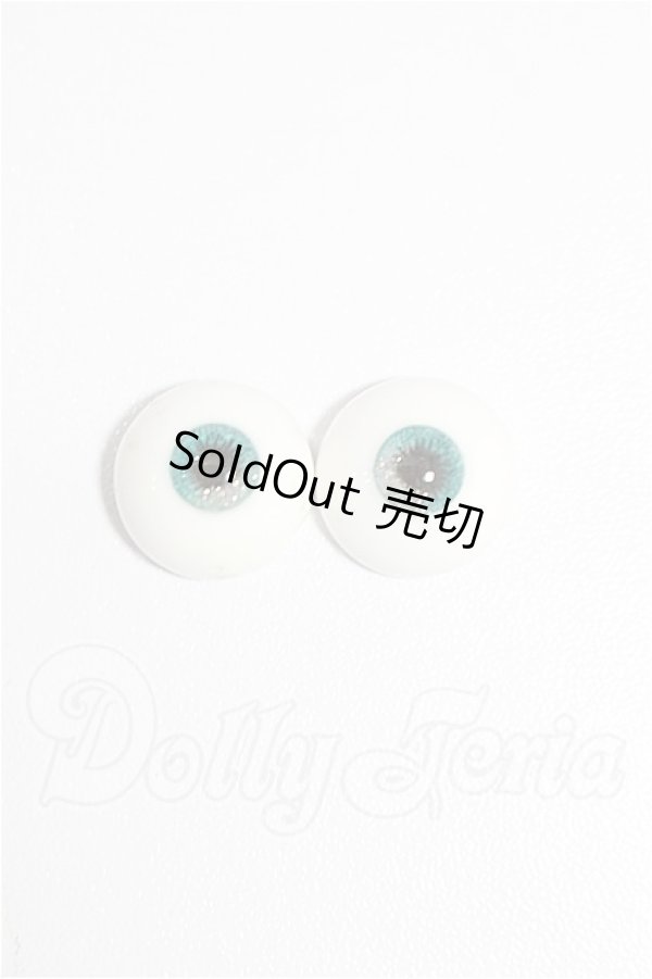 画像1: 14mm/レジンアイ S-26-05-24-169-TO-ZS (1)
