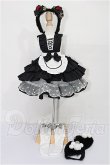 画像1: MDD/OF:綿雲パフェ・黒苺（木茶動物園様） S-26-05-31-131-TO-ZS (1)