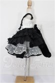 画像2: MDD/OF:綿雲パフェ・黒苺（木茶動物園様） S-26-05-31-131-TO-ZS (2)