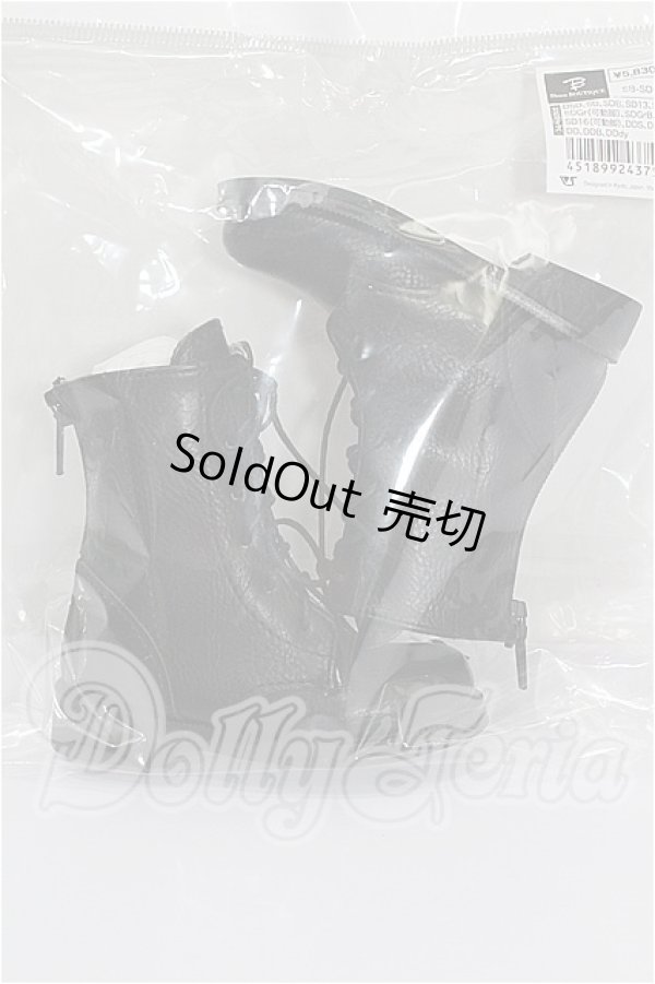 画像1: SD/OF:靴 S-26-05-24-219-TO-ZS (1)