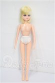 画像2: リカちゃん/パレットF S-26-05-31-224-TO-ZS (2)