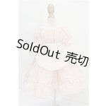 画像: SDM&MSD/OF:衣装セット S-26-08-16-354-TO-ZS