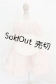 画像: SDM＆MSD/OF:衣装セット S-26-08-16-354-TO-ZS
