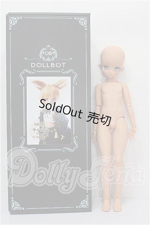 画像7: DOLLBOT/サイラス Silas S-26-05-24-107-TO-ZS (7)