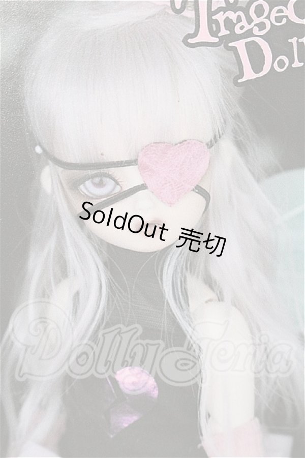 画像1: BJD CROBI/E-Line Be Ousted Boni Limited S-26-08-02-536-TO-ZS (1)