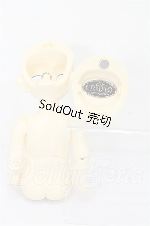 画像5: BJD CROBI/E-Line Be Ousted Boni Limited S-26-08-02-536-TO-ZS (5)