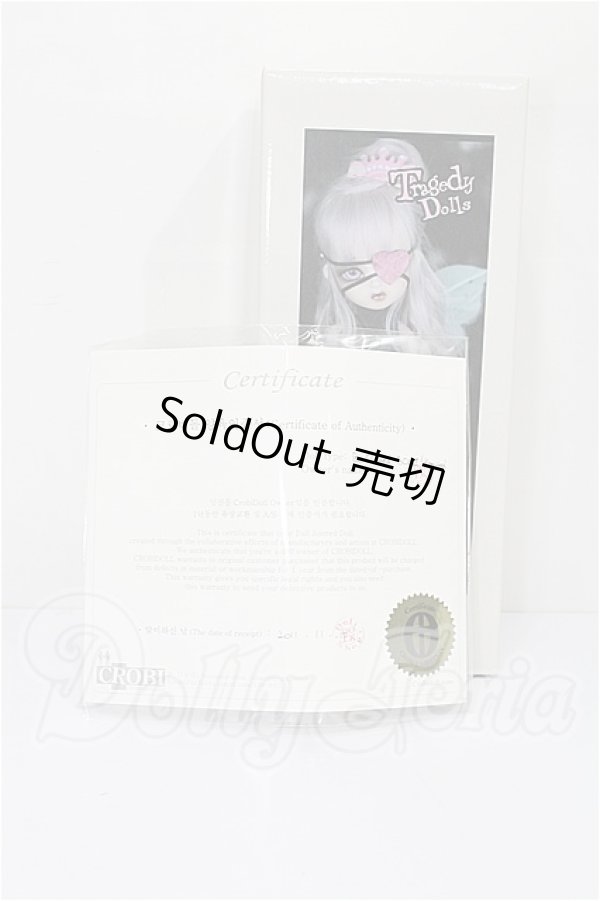 画像9: BJD CROBI/E-Line Be Ousted Boni Limited S-26-08-02-536-TO-ZS (9)