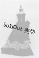 画像: SD/OF:衣装セット S-26-05-24-112-TO-ZS