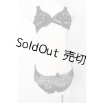 画像: SD/OF:下着 S-26-06-21-198-TO-ZS