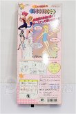 画像3: キューティーハニーF/エレガンスハニー S-26-05-24-265-TO-ZS (3)