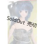 画像: キューティーハニーF/ミスティーハニー S-26-05-24-261-TO-ZS