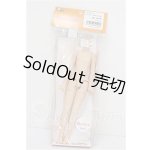 画像: azone/ピュアニーモフレクションM 女の子 S-26-05-24-135-TO-ZS