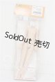 画像: azone/ピュアニーモフレクションM　女の子 S-26-05-24-135-TO-ZS