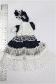 画像2: 幼SD/OF:衣装セット S-26-05-24-298-TO-ZS (2)