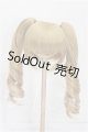 画像: 9-10inch/ウィッグ S-26-05-31-295-TO-ZS