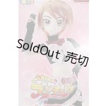 画像: azone/1/3HAF 『ふたりはプリキュア』キュアブラック S-26-05-24-251-TO-ZS