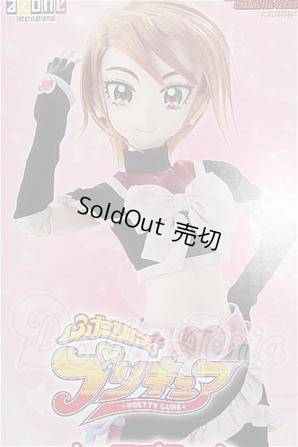 画像1: azone/1/3HAF 『ふたりはプリキュア』キュアブラック S-26-05-24-251-TO-ZS (1)