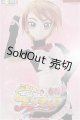 画像: azone/1/3HAF 『ふたりはプリキュア』キュアブラック S-26-05-24-251-TO-ZS