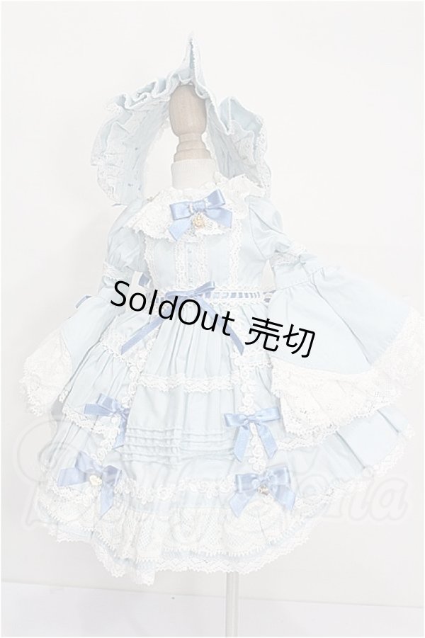 画像1: SDM/OF:天使のささやき　六月夜林檎様製 S-26-05-24-283-TO-ZS (1)