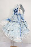 画像3: SDM/OF:天使のささやき　六月夜林檎様製 S-26-05-24-283-TO-ZS (3)