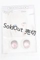 画像: 22mm/アニメアイ S-26-05-24-174-YB-ZS