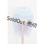 画像: 8inch/ウィッグ S-26-07-26-381-TO-ZS