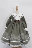 画像1: MDD/OF：RosenliaDoll様製 ハニーレター S-26-05-24-156-TO-ZS (1)