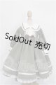 画像: MDD/OF：RosenliaDoll様製 ハニーレター S-26-06-28-492-TO-ZS