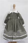 画像3: MDD/OF：RosenliaDoll様製 ハニーレター S-26-05-24-156-TO-ZS (3)