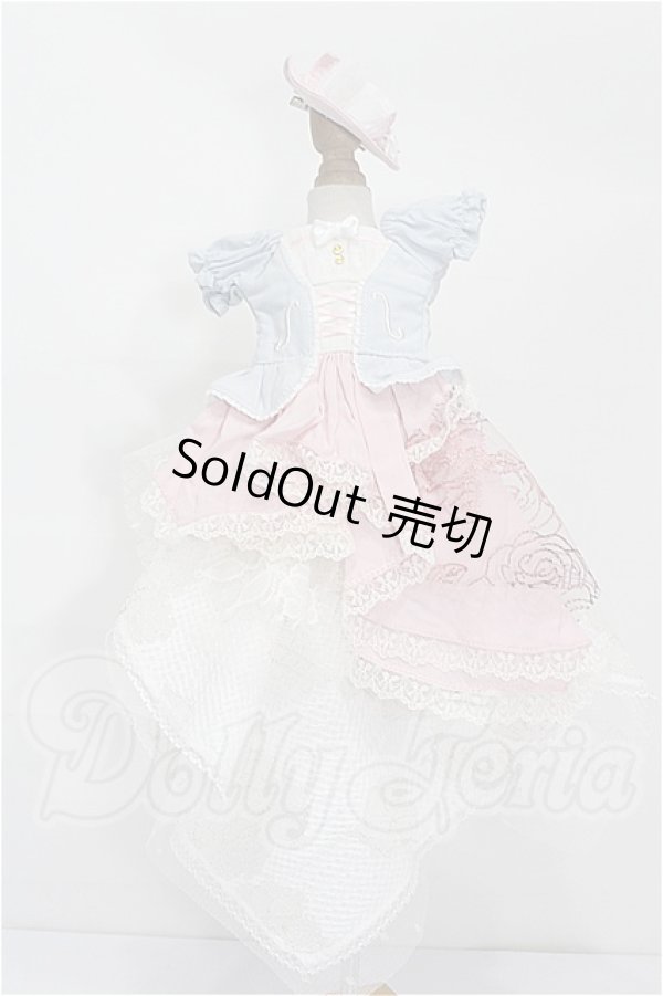 画像1: MDD/OF:衣装セット S-26-07-05-230-TO-ZS (1)