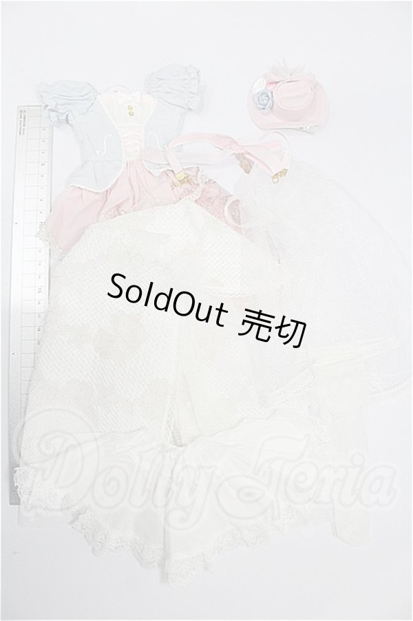 画像2: MDD/OF:衣装セット S-26-07-05-230-TO-ZS (2)