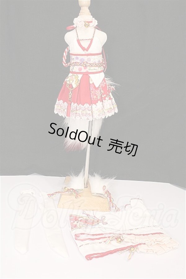 画像1: MDD/OF:衣装セット S-26-05-31-132-TO-ZS (1)