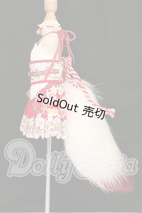 画像2: MDD/OF:衣装セット S-26-05-31-132-TO-ZS (2)
