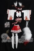 画像5: MDD/OF:衣装セット S-26-05-31-132-TO-ZS (5)