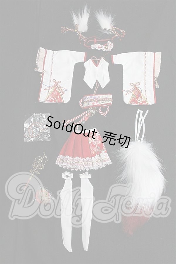 画像5: MDD/OF:衣装セット S-26-05-31-132-TO-ZS (5)