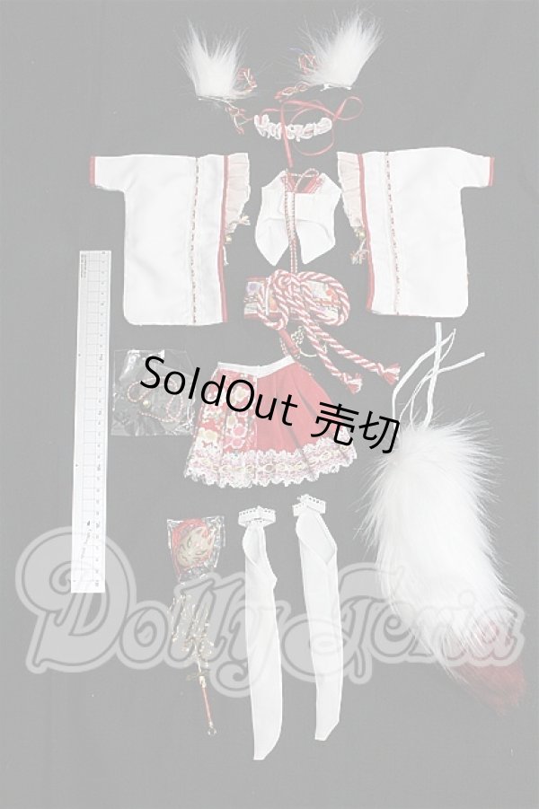 画像6: MDD/OF:衣装セット S-26-05-31-132-TO-ZS (6)